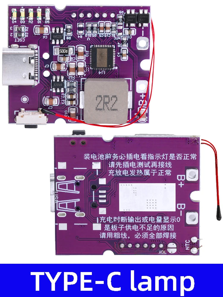 22.5W Power Bank