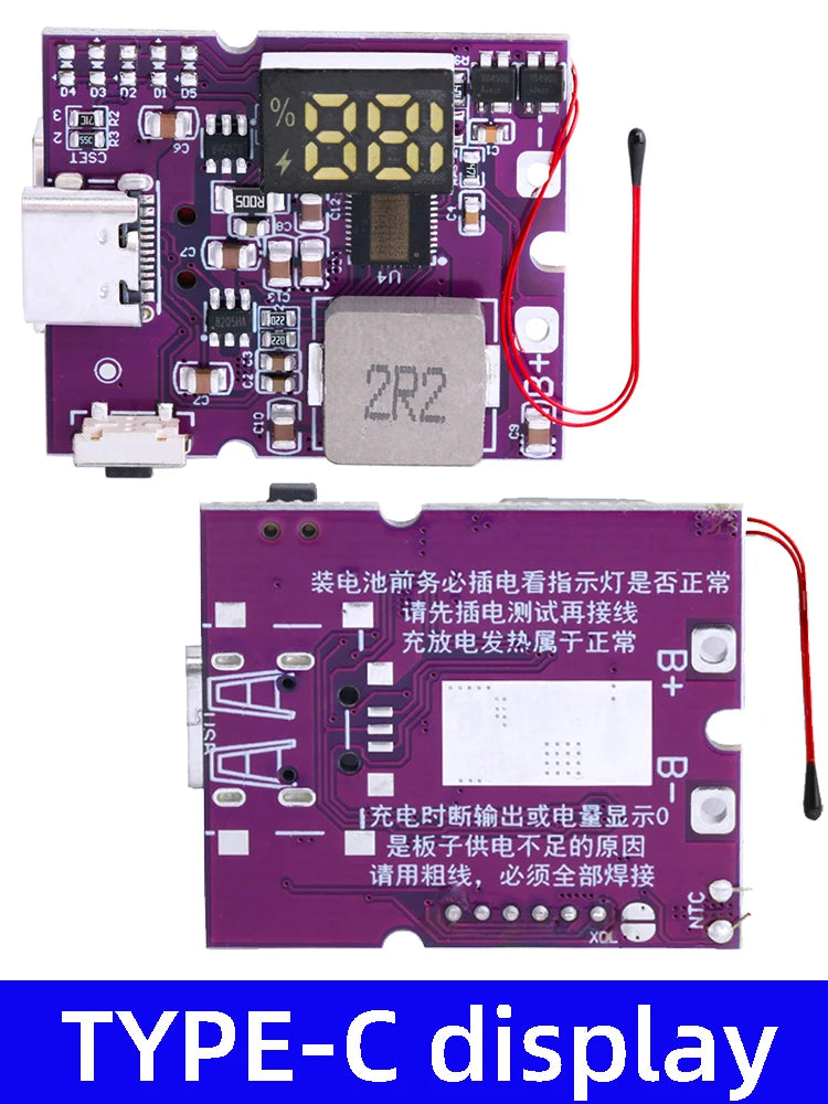 22.5W Power Bank