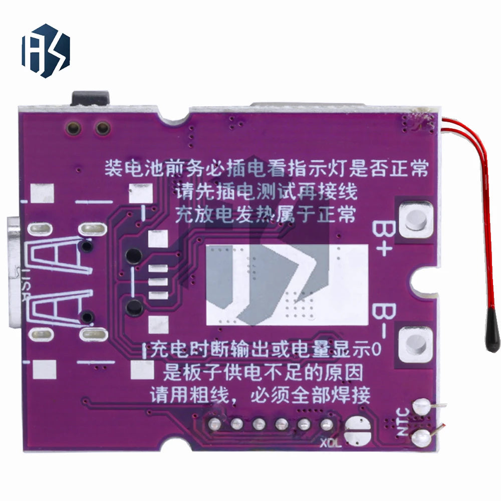 22.5W Power Bank