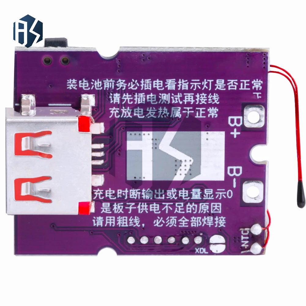 22.5W Power Bank