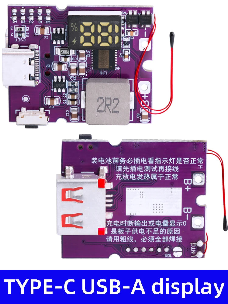 22.5W Power Bank