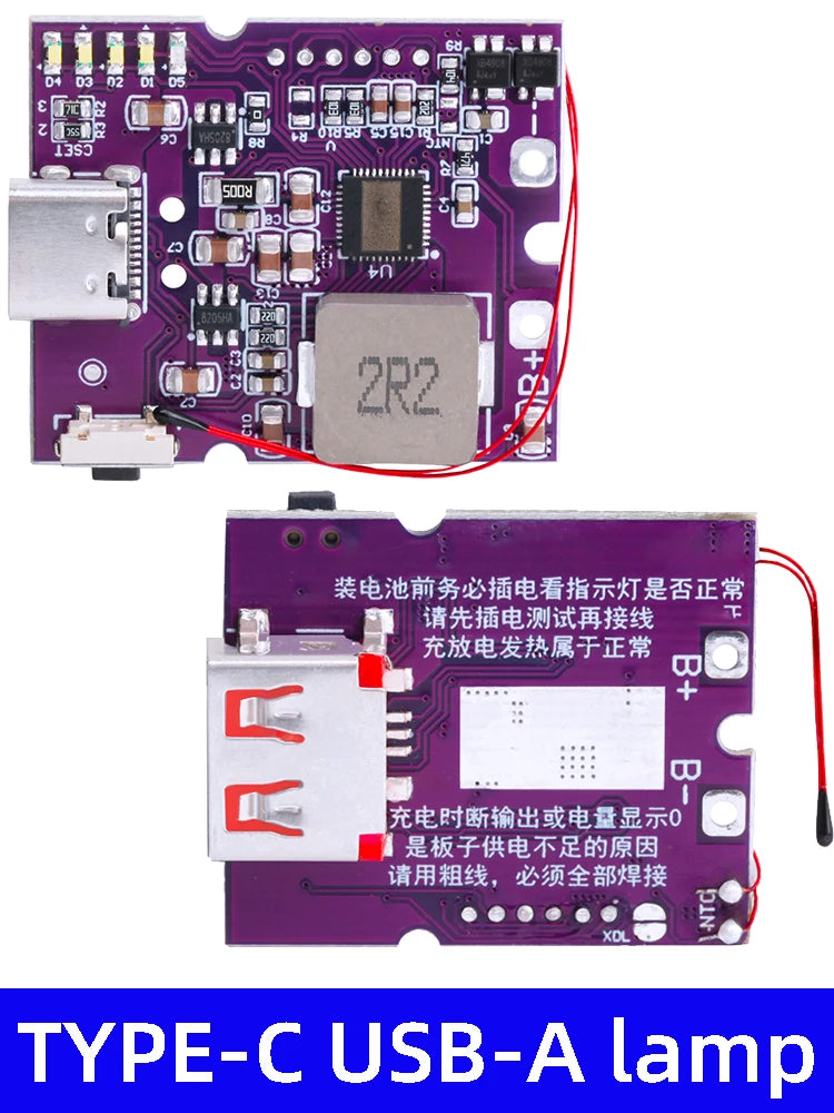 22.5W Power Bank