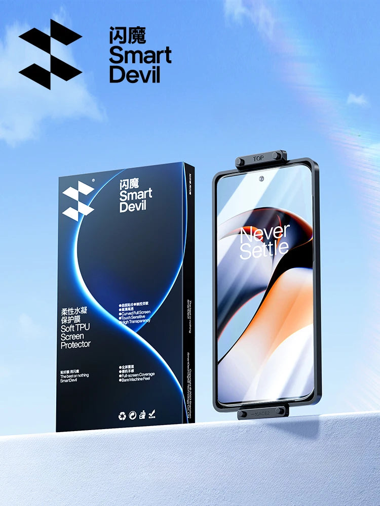 SmartAngel Screen Protector